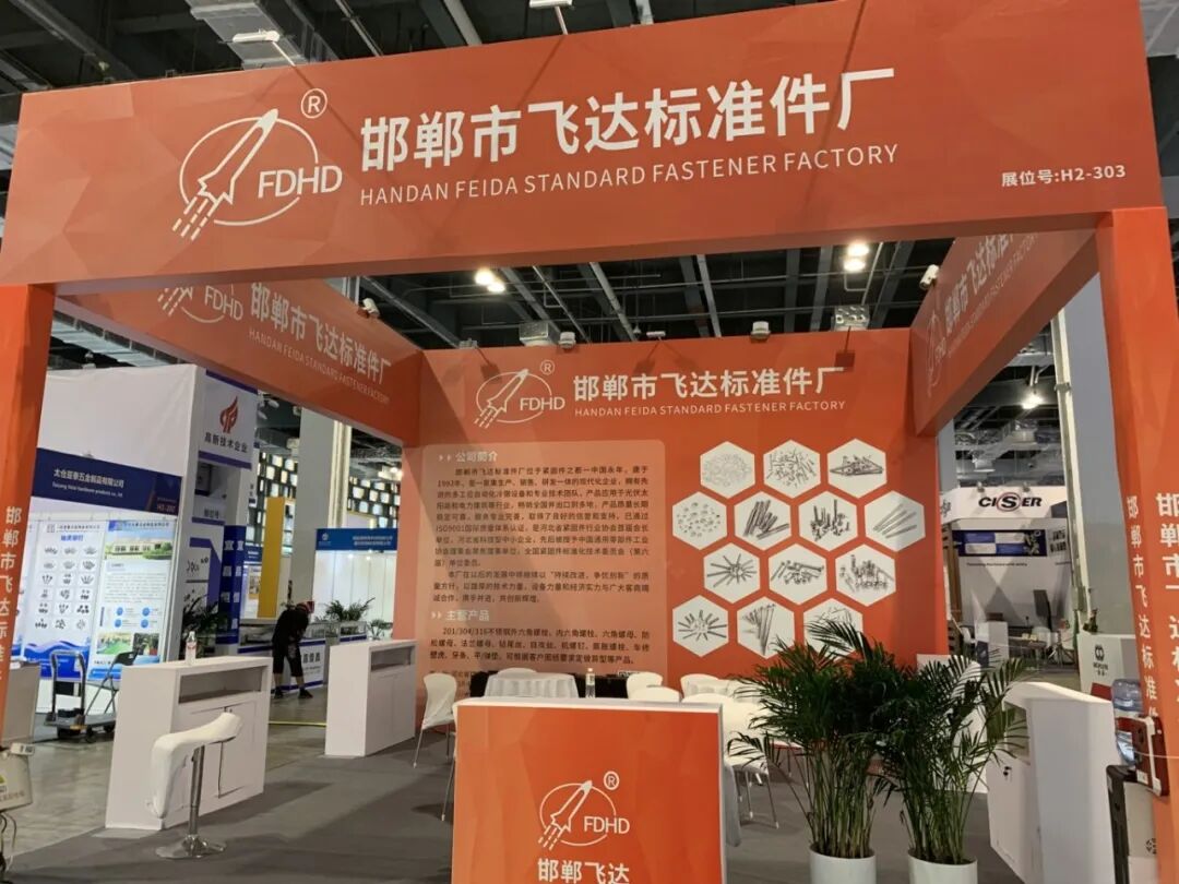 2025-05-21 180740.jpg