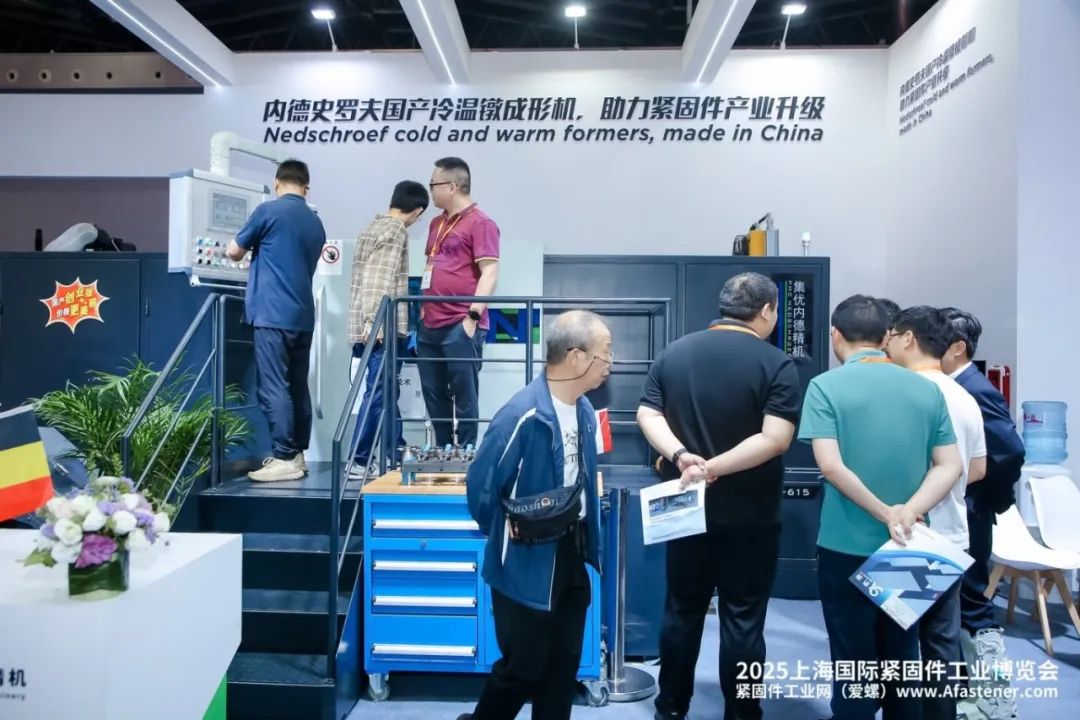 集优内德1.jpg