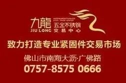 undefined 九龙.jpg