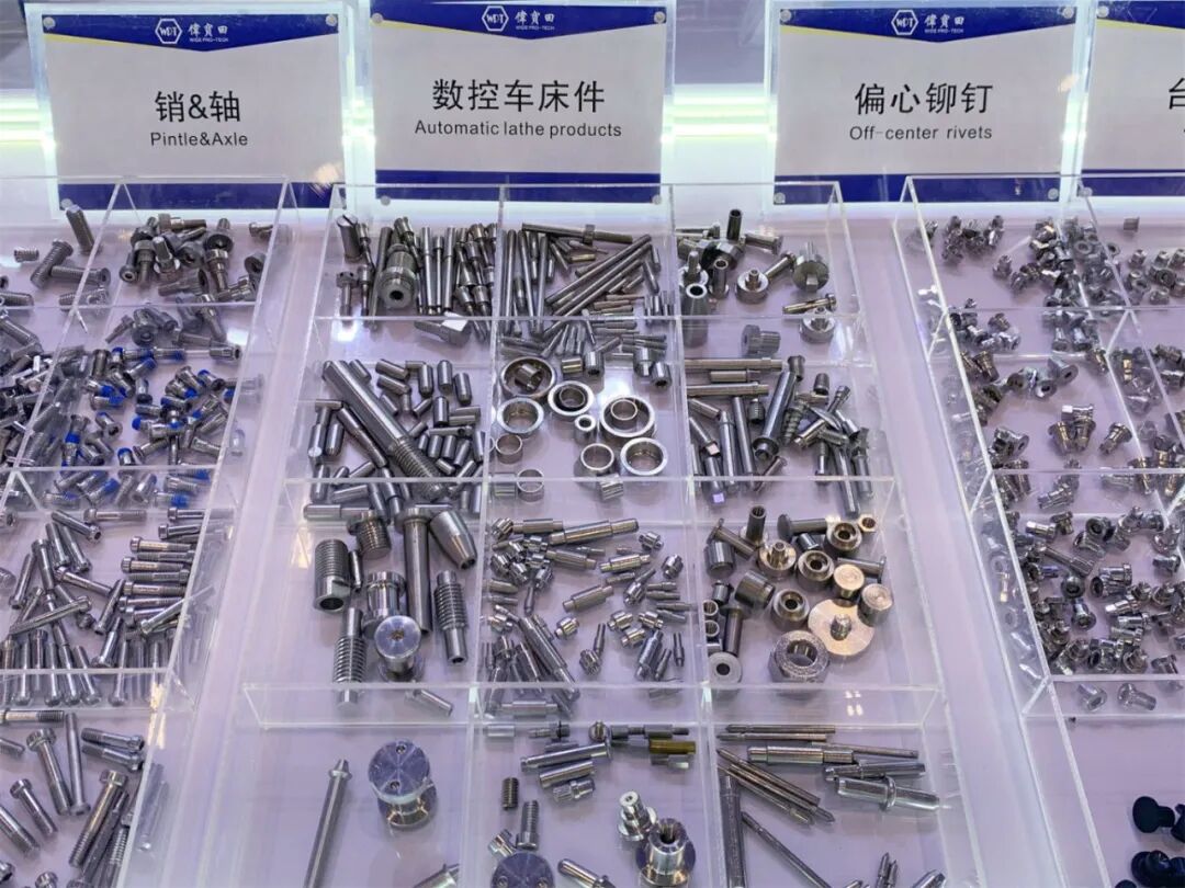 销轴 铆钉.jpg